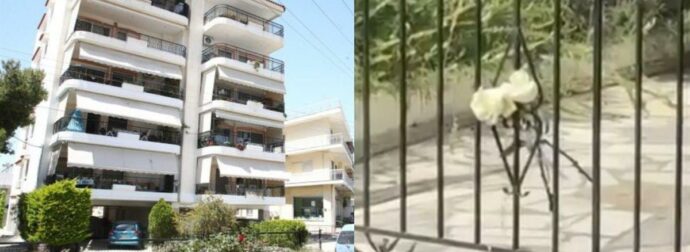 Θρήνος στην Ηλιούπολη: Συγκίνησε τους πάντες ο καθηγητής των κοριτσιών – Η συγκλονιστική μαρτυρία (βίντεο)