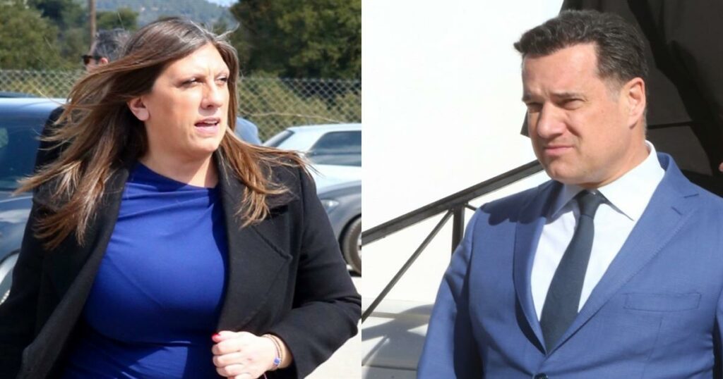 «Σφάχτηκαν» στη Βουλή Γεωργιάδης και Κωνσταντοπούλου: «Είσαι αισχρή» – «Φασίστα, βδέλυγμα είστε!» (Βίντεο)