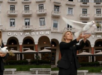 Μαρία Καρυστιανού: Χαμός με το βίντεο ΑΙ για το νέο κόμμα – Η ημερομηνία και το… περιστέρι!