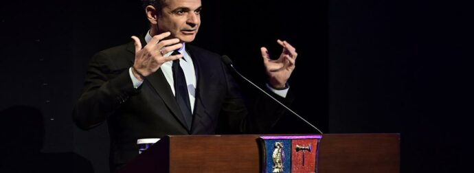 Κυριάκος Μητσοτάκης: «Το Κολλέγιο Αθηνών αποτελεί διαχρονικό φάρο παιδείας και αριστείας»