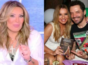 Ναταλία Γερμανού: Η αποκάλυψη για τον Θάνο Καλλίρη σχεδόν 30 χρόνια μετά τον χωρισμό τους – «Είχε φύγει από το σπίτι!»