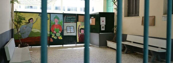 Σοκ σε νηπιαγωγείο της Θεσσαλονίκης: 5χρονος ακρωτηριάστηκε κατά τη διάρκεια παιχνιδιού