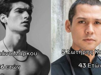 Viral στο Tik Tok: Οι 5 ωραιότεροι Έλληνες που «καίνε» καρδιές – Ποιος είναι στο νούμερο 1;