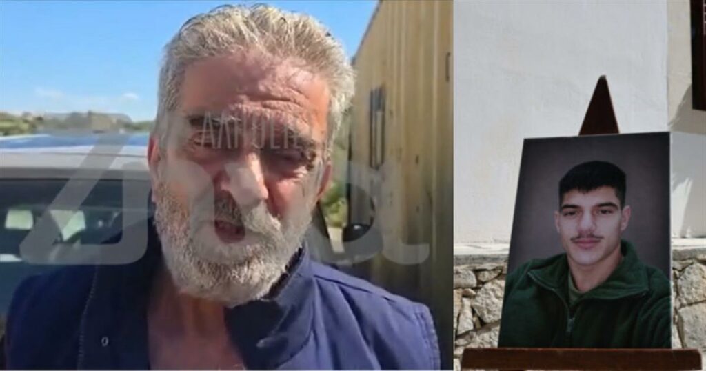 «Αν ήταν να γυρίσει ο γιος του ας σκότωνε το παιδί μου» – Συγκλονίζει ο πατέρας του 21χρονου Νικήτα
