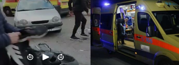 ΕΚΤΑΚΤΟ: ΝΕΚΡΟΣ 25ΧΡΟΝΟΣ ΣΕ ΣΦΟΔΡΟ ΤΡΟΧΑΙΟ ΕΞΩ ΑΠΟ ΝΟΣΟΚΟΜΕΙΟ