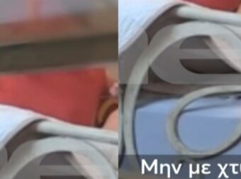 Χίος – «Μην με χτυπάς, δεν έκανα τίποτα»: Η κόλαση που έζησε 84χρονη με άνοια από την «φροντίστρια» της – Βίντεο ντοκουμέντο