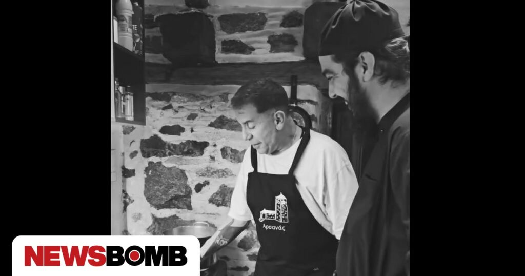 Δείτε τον Γιώργο Μαζωνάκη στο Άγιον Όρος να μαγειρεύει