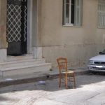 Πρόστιμο φωτιά έως 1.500 ευρώ αν βάλεις τέτοιες πινακίδες – Αν την πατήσεις θα “πονέσει” η τσέπη σου