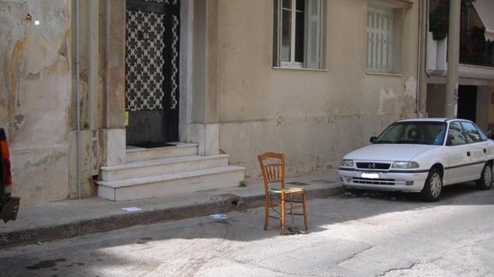 Πρόστιμο φωτιά έως 1.500 ευρώ αν βάλεις τέτοιες πινακίδες – Αν την πατήσεις θα “πονέσει” η τσέπη σου