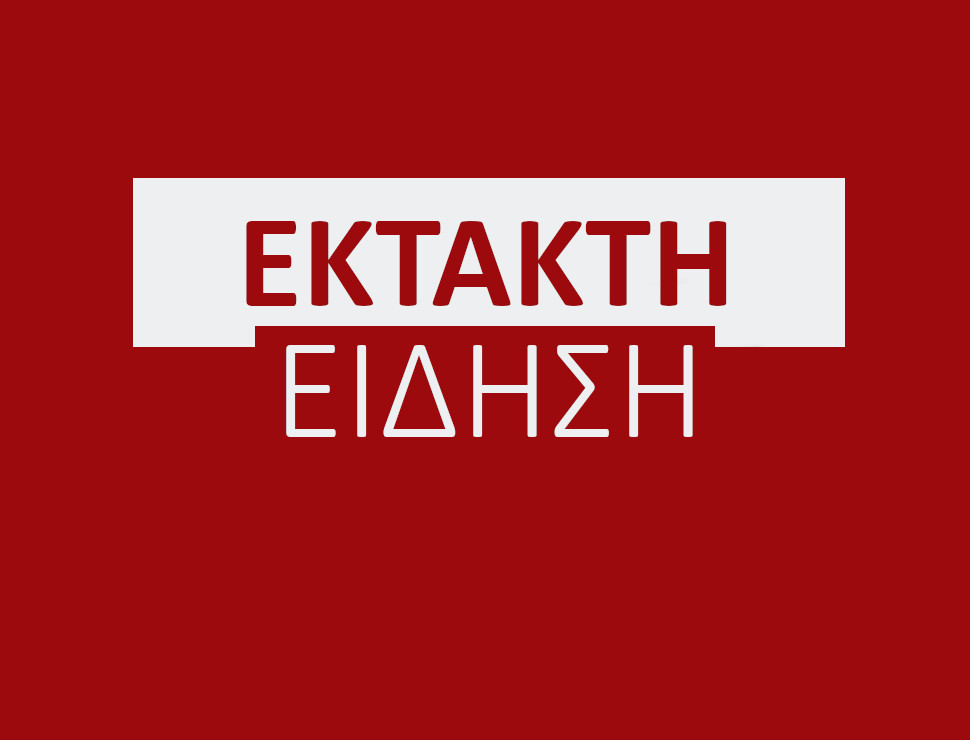 Θρήνος: Έφυγε από τη ζωή αγαπημένος ηθοποιός – Η μάχη που έδωσε μέχρι το τέλος