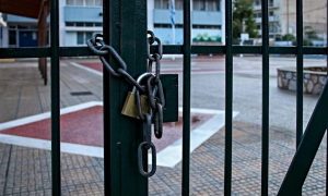 ΕΚΤΑΚΤΟ: ΚΛΕΙΣΤΑ ΣΧΟΛΕΙΑ ΓΙΑ ΕΞΙ ΜΕΡΕΣ