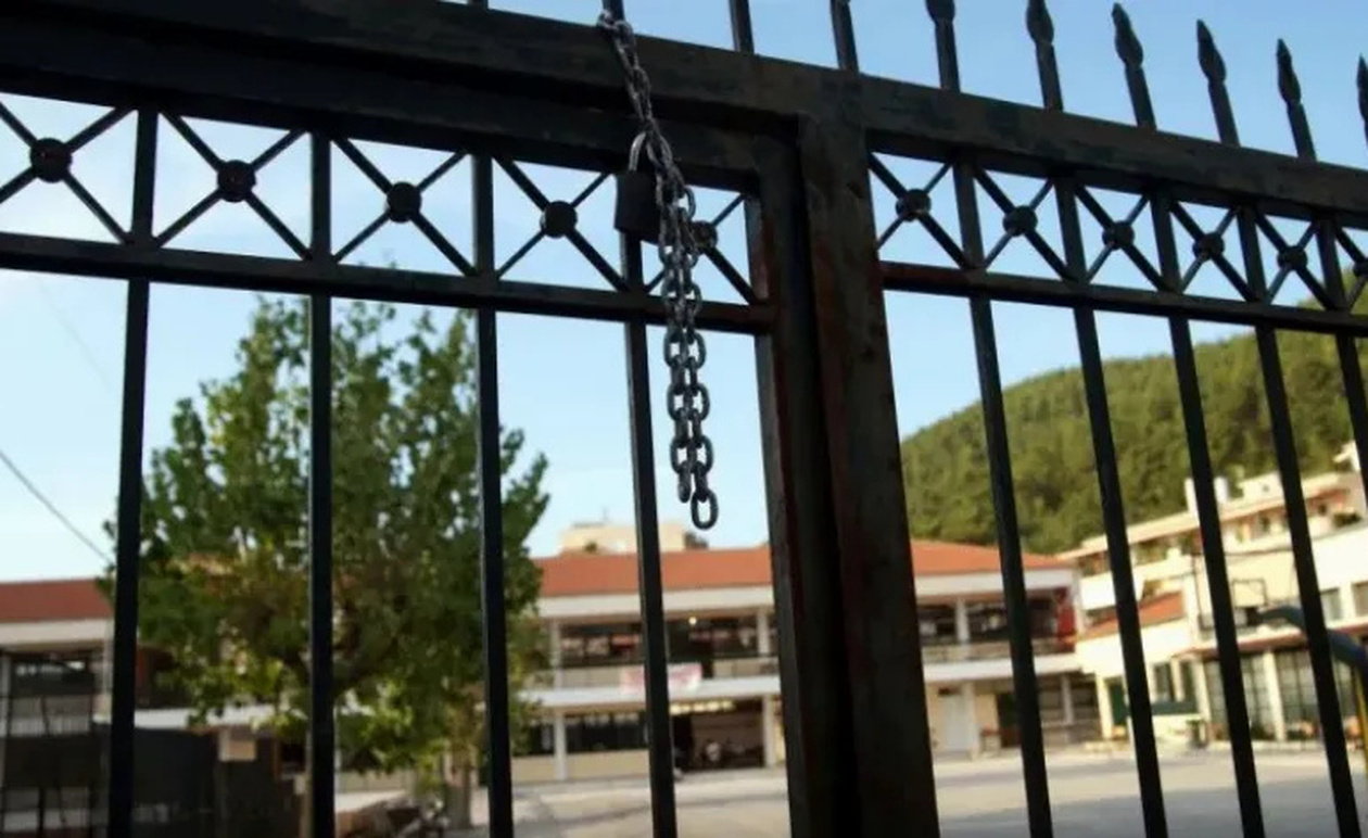 Μόλις ανακοινώθηκε: Κλειστά σχολεία στις 23/9