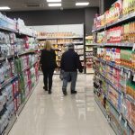 Η μεγάλη αλλαγή που έρχεται στα σούπερ μάρκετ από τις 27 Σεπτεμβρίου: Αλλάζουν όλα στις συσκευασίες