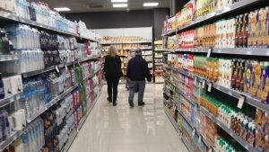 Η μεγάλη αλλαγή που έρχεται στα σούπερ μάρκετ από τις 27 Σεπτεμβρίου: Αλλάζουν όλα στις συσκευασίες
