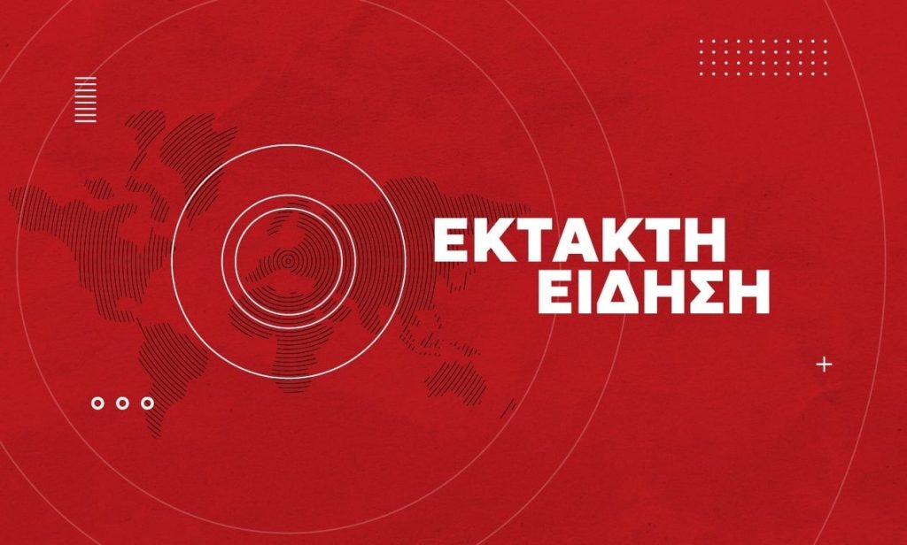 ΣΟΚ: ΜΟΛΙΣ ΤΗΝ ΒΡΗΚΑΝ ΝΕΚΡΗ
