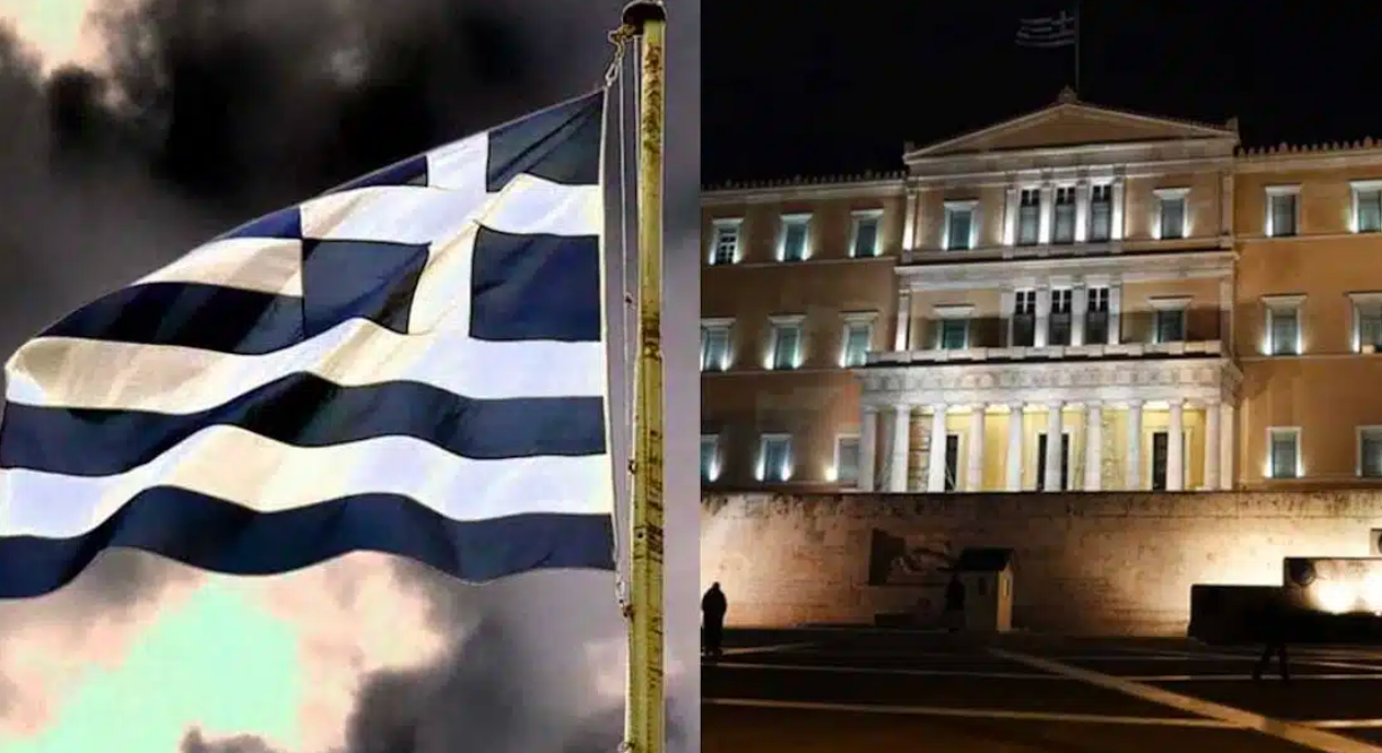 ΜΑΥΡΑ ΤΑ ΝΕΑ ΓΙΑ ΤΟΥΣ ΕΛΛΗΝΕΣ ΚΑΙ ΤΗΝ ΕΛΛΑΔΑ – ΜΟΛΙΣ ΕΓΙΝΑΝ ΓΝΩΣΤΑ ΤΑ ΠΟΛΥ ΤΡΑΓΙΚΑ ΝΕΑ