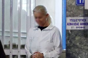 Ούρλιαζε η Μουρτζούκου στις φυλακές: Αποχώρησε έξαλλη από τον Κορυδαλλό-Την πέταξαν από το κελί της για να μπει η γιατρίνα του τρόμου
