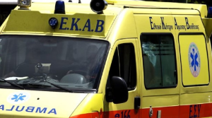 ΜΟΛΙΣ ΑΝΑΚΟΙΝΩΘΗΚΑΝ ΤΑ ΔΥΣΑΡΕΣΤΑ