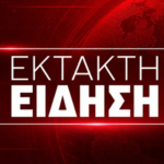 ΣΥΝΕΤΡΙΒΗ ΑΕΡΟΣΚΑΦΟΣ ΓΕΜΑΤΟ ΕΠΙΒΑΤΕΣ ΤΩΡΑ – ΔΥΣΤΥΧΩΣ ΥΠΑΡΧΟΥΝ ΝΕΚΡΟΙ, ΜΕΓΑΛΗ ΤΡΑΓΩΔΙΑ