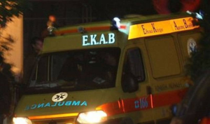 Δείτε ποια πέθανε – Μόλις ανακοινώθηκαν τα δυσάρεστα σε όλα τα ΜΜΕ