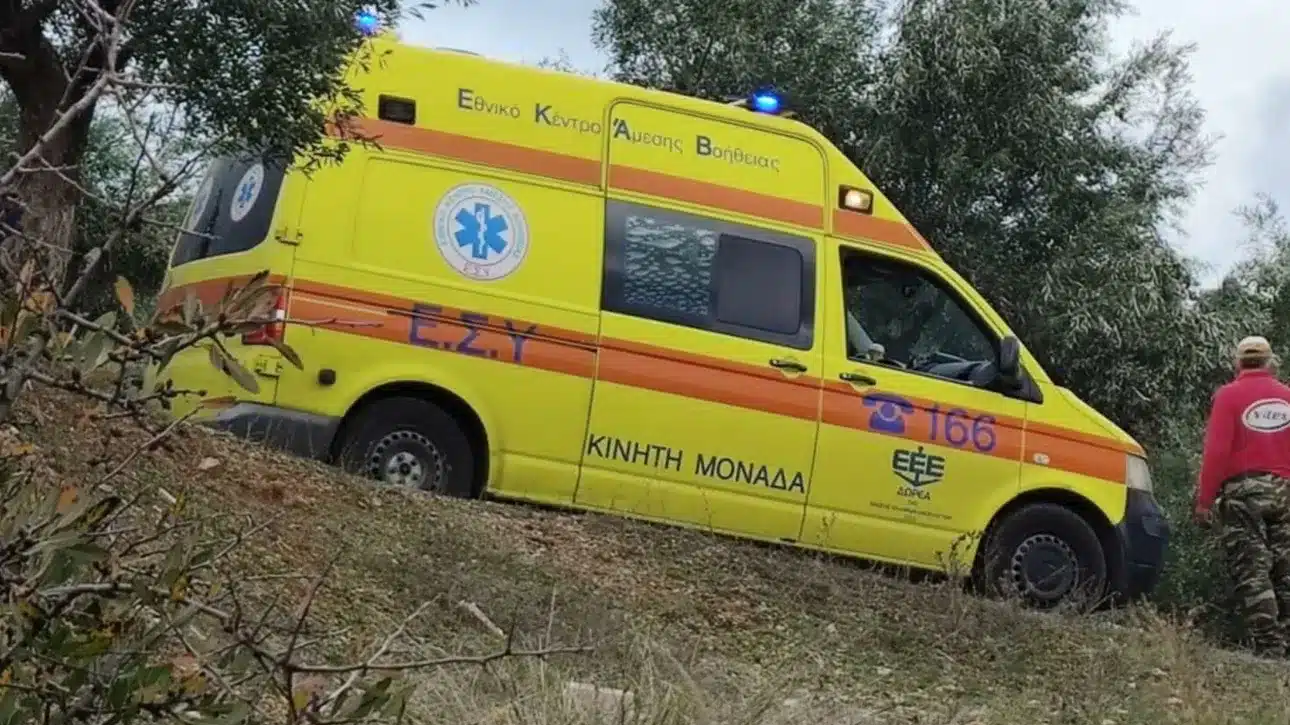 Τραγωδία στην Ζάκυνθο - Νεκρή 62χρονη που αγνοούνταν