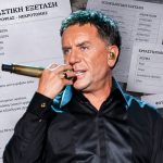 Θάνατος Μαζωνάκη: ΕΣΚΑΣΕ ΜΟΛΙΣ η ιατροδικαστική