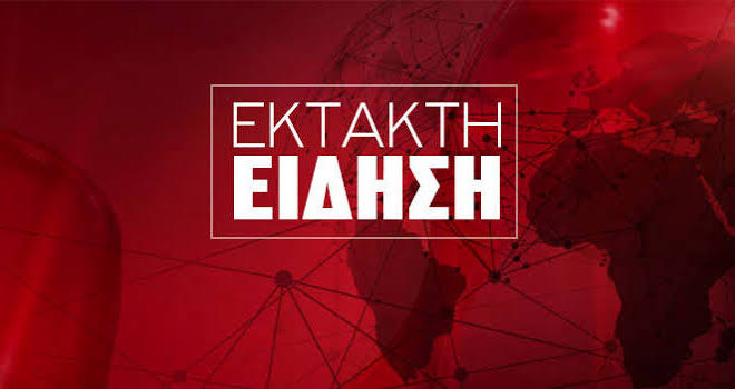 Μόλις μαθεύτηκε: Πέθανε ο Γαβριηλίδης – Βαρύ πένθος στην Ελλάδα