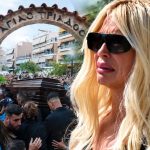 ΜΟΛΙΣ ΜΑΘΕΥΤΗΚΕ ΓΙΑ ΤΗΝ ΠΑΟΛΑ ΣΤΗΝ ΚΗΔΕΙΑ ΤΟΥ ΓΙΩΡΓΟΥ ΜΑΖΩΝΑΚΗ