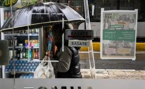 «Κλείδωσε» η επιδείνωση του καιρού: Ποια μέρα θα «ανοίξουν οι ουρανοί» με σφοδρές καταιγίδες και χαλάζι