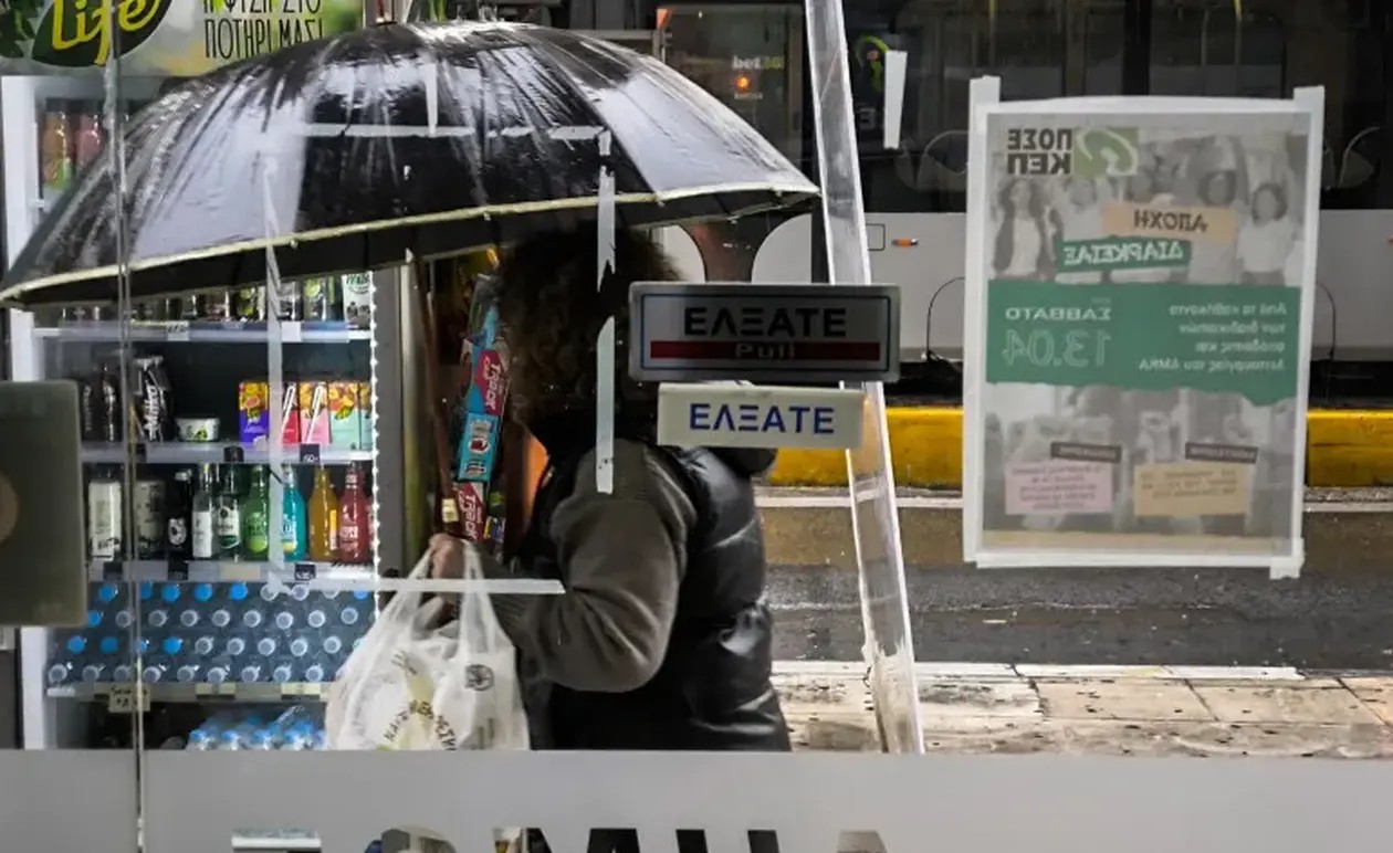 «Κλείδωσε» η επιδείνωση του καιρού: Ποια μέρα θα «ανοίξουν οι ουρανοί» με σφοδρές καταιγίδες και χαλάζι