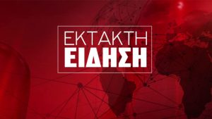 ΕΚΤΑΚΤΟ: Στο νοσοκομείο αγαπημένος τραγουδιστής – Ακυρώθηκαν εκτάκτως οι εμφανίσεις του