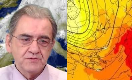 Συναγερμός για καιρό: Σε σοκ οι μετεωρολόγοι με τον αντικυκλώνα των Αζορών - Έρχεται μεγάλη ανατροπή στην Ελλάδα τις επόμενες ημέρες