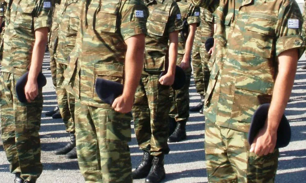 ΕΚΤΑΚΤΟ για xιλιάδες Έλληνες που έλαβαν SMS για επιστράτευση - Τι σημαίνει το μήνυμα