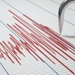 Ισχυρός σεισμός τώρα στη χώρα μας – Αισθητός και στην Αττική