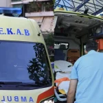 Σoκ στη χώρα μας: Μεταφέρθηκε στο νοσοκομείο και δίνει μάχη να κρατηθεί στη ζωή, σoκ