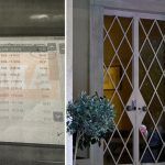 Δείτε το ντοκουμέντο που αποδεικνύει ότι ο Μαζωνάκης έκανε πλασμαφαίρεση επί 42 λεπτά, πριν υποστεί ανακοπή