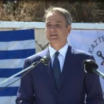 Μήνυμα Μητσοτάκη στην Τουρκία από το Καστελλόριζο: «Δεν δεχόμαστε απειλές και υποδείξεις από κανέναν»