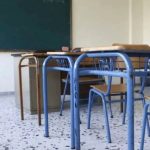 «Ηθική» αντί Θρησκευτικών: Τι αλλάζει για τους μαθητές από τη Γ΄ Δημοτικού έως τη Γ΄ Λυκείου