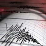 ΣΟΚ – Ισχυρός σεισμός τώρα στη χώρα μας