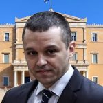 ΑΝΑΚΟΙΝΩΣΗ ΣΟΚ ΑΠΟ ΤΟΝ ΗΛΙΑ ΚΑΣΙΔΙΑΡΗ ΠΟΥ ΣΟΚΑΡΕΙ ΤΗΝ ΕΛΛΑΔΑ