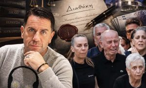 Αποκλειστικό! Υπάρχει χειρόγραφη διαθήκη του Μαζωνάκη; Πάνω από 12.000.000 ευρώ η περιουσία του – Τι θα συμβεί αν έχει αποκληρώσει την οικογένειά του;