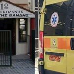 Μαθεύτηκε όλη η αλήθεια για τον θάνατο της 16χρονης μαθήτριας στην Κοζάνη στις τουαλέτες του σχολείου