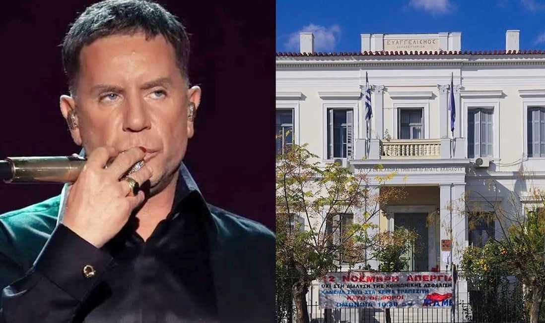  Γιατί ο Μαζωνάκης δεν μεταφέρθηκε στον Ευαγγελισμό – Τι φέρεται να αντίκρισαν οι διασώστες στο ιατρείο