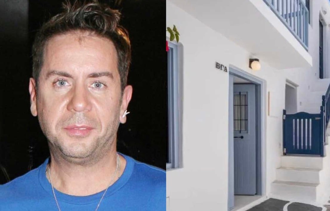 Αυτό είναι το σπίτι του Μαζωνάκη στη Μύκονο που έγινε «μήλο της Έριδος» με την αδελφή του - Πόσο νοικιάζεται