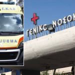Σοκ: 17χρονος υπέστη ανακοπή στο σχολείο – Nοσηλεύεται διασωληνωμένος στο Ιπποκράτειο