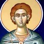 Σήμερα γιορτάζει ο ασήμαντος και ταπεινός κηπουρός που έγινε Άγιος και αποκεφαλίστηκε για την Πίστη του