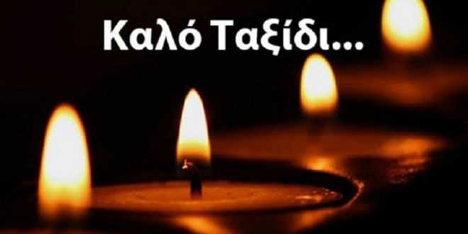 Πέθανε 06:00 το πρωί στα 78 η όμορφη ηθοποιός του ελληνικού κινηματογράφου
