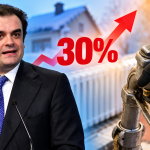 Αύξηση 30% στο επίδομα θέρμανσης ανακοίνωσε ο Κυριάκος Πιερρακάκης