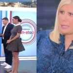 Αντωνά: «Σταύρωσε» την Κουτσελίνη για την ατάκα «ένα μίνι, δυο άντρες και ενημέρωση» – Η ανάρτηση «κόλαφος»