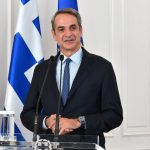 ΕΚΤΑΚΤΟ για Κυριάκο Μητσοτάκη, μόλις ανακοινώθnκε